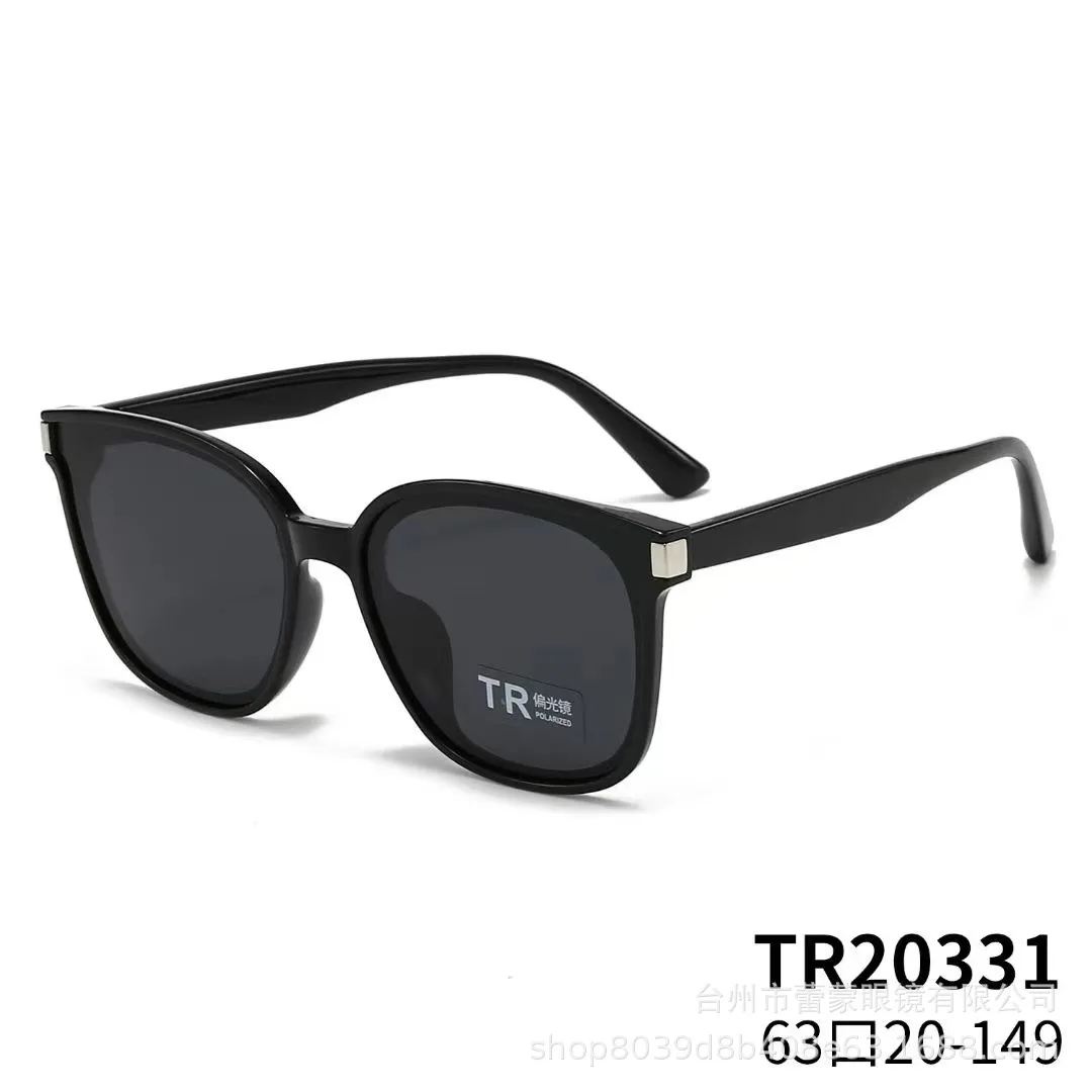 

New Polarized Sunglasses Fashionable Simple Street Shot Glasses Sunglasses Men's and Women's Fashion Sunglasses