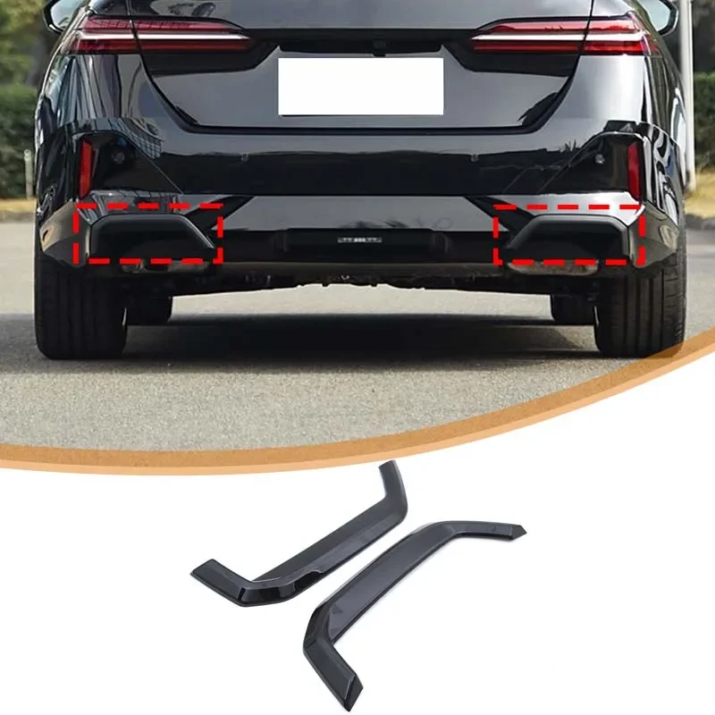 For 24+ BMW 5 Series/G60 (Imported Version) Tail Throat Decorative Frame Exhaust Hole Decorative stickers Silver (Sport Version)