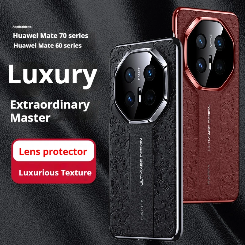 Luxurious Leather Back Electroplated Hard PC Cover Case For Huawei Mate 70 60 50 40 Pro RS Honor Magic 6 7 Pro