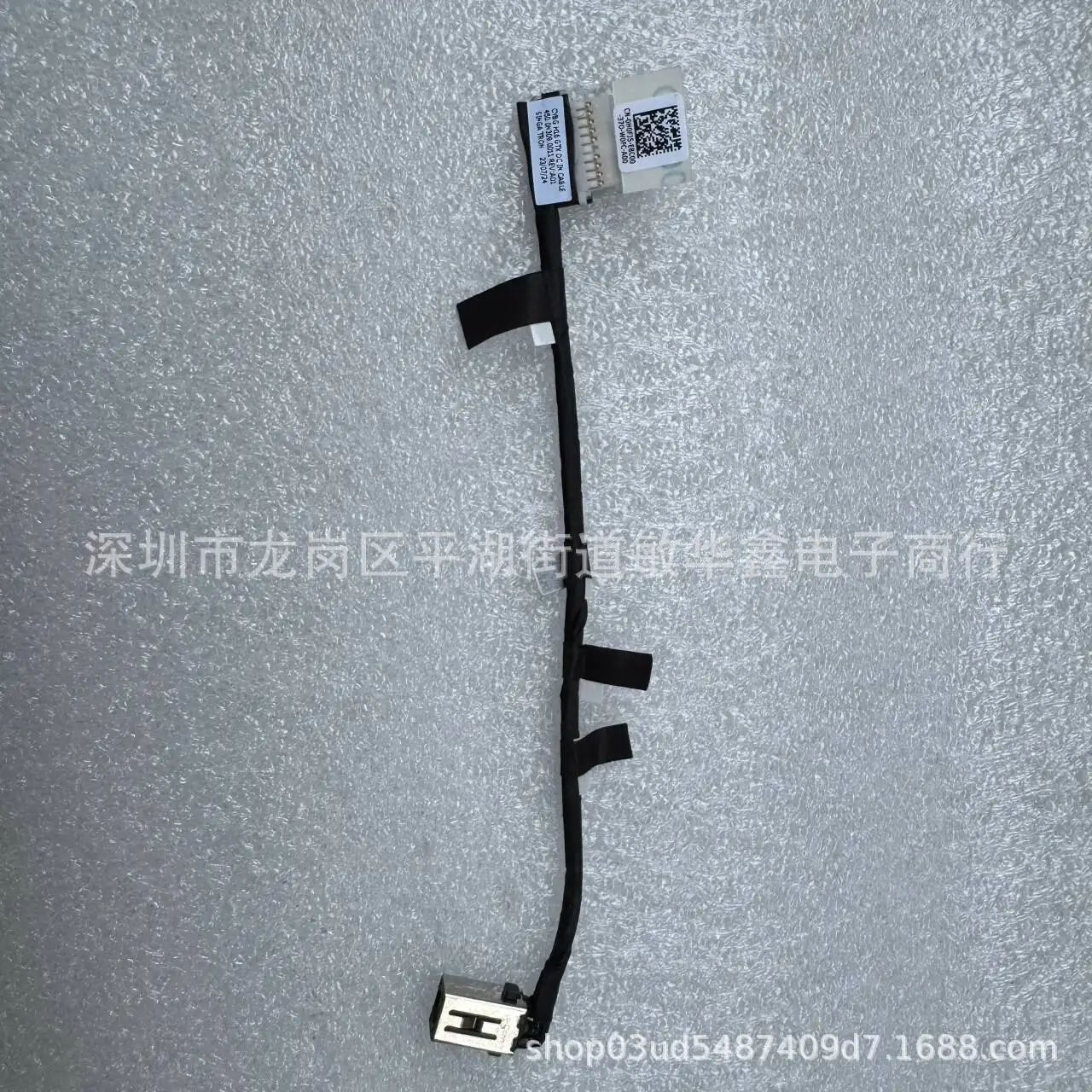 

Интерфейс питания для Dell INS 7000 15Plus 16Plus, зарядное устройство Lingyue 7610 7510 DC