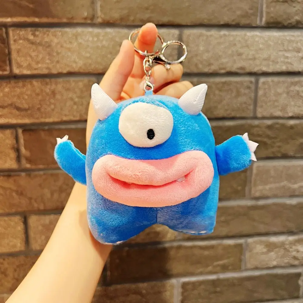 Cartoon Kawaii süße Puppe Schlüsselanhänger lustige komische Puppe Handtasche Anhänger weiche Plüsch süße Tasche Anhänger Schlüsselanhänger