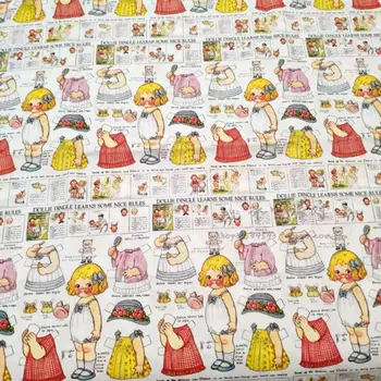 Jahodová dopaminová žakárová tkanina Polyester Vysoce kvalitní dámské šaty Zavazadla Kytice Balení Dekorace Designer DIY Látka 8 nejlepší prodej rajčatová tkanina - №4