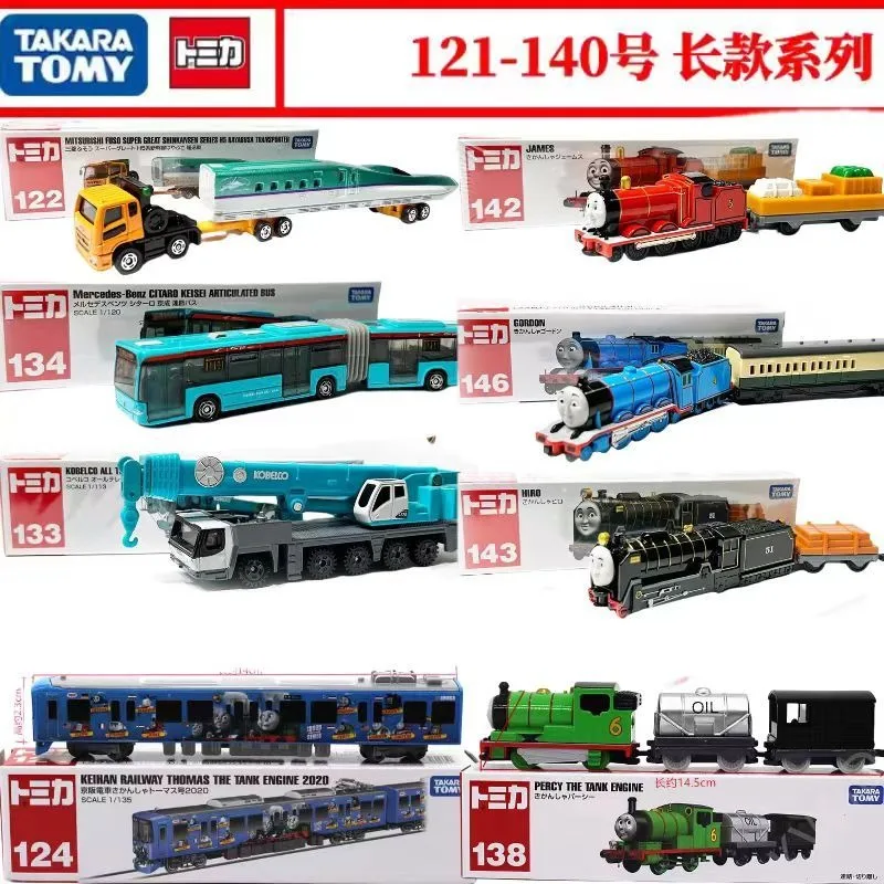 

TAKARA TOMY Japan Version Diecast Alloy Car Model 121-150 Construction Fire Truck Thomas Toy Long Box