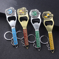 Movie Magic Academy Cartoon Keychain Ornaments Animal Metal Pendant Keyring For Portable Boards Jewelry Accessories Gift