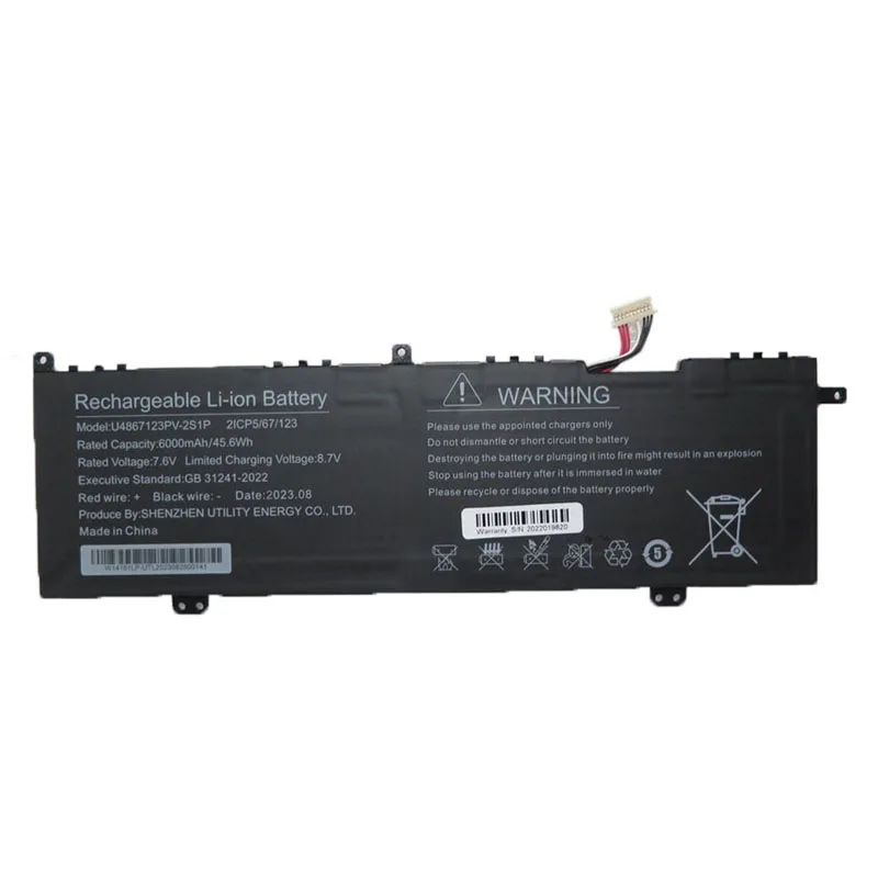 Laptop Battery For ACER U4867123PV-2S1P 4964121-2S1P 7.6V 6000MAH 45.60WH 3764121-2S1P 7.6V 4000MAH 30.40WH 10PIN 7Lines New