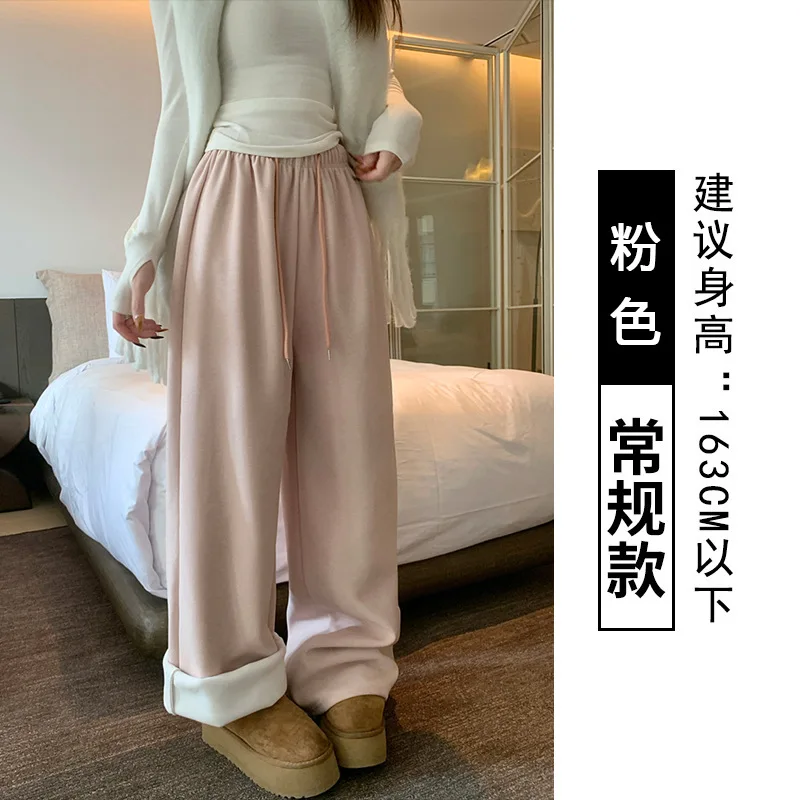 

Женские широкие брюки в стиле ретро, женские осенне-зимние однотонные новые утолщенные свободные прямые повседневные брюки с высокой талией