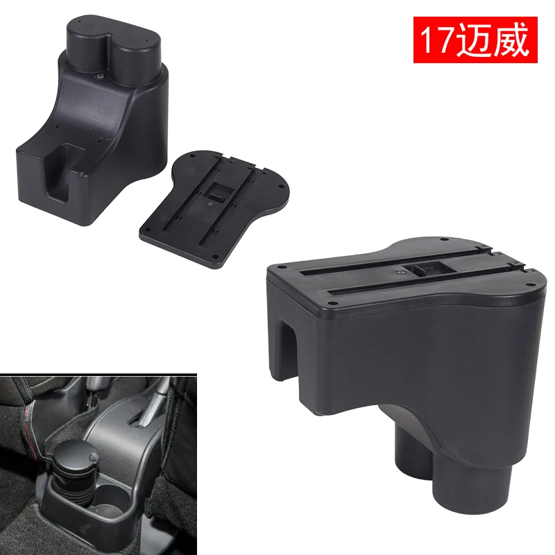 For Daihatsu sirion Armrest box Interior Parts Car Central  Content With Retractable Cup Hole Large Space Dual Layer USB DOMEN