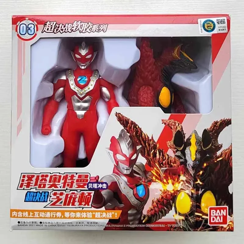 Bandai Original Ultraman Z Orb Mebius Geed Galactron Zeppandon Action Figure Model Gift Toy Collection for Kids Soft Plastic14cm