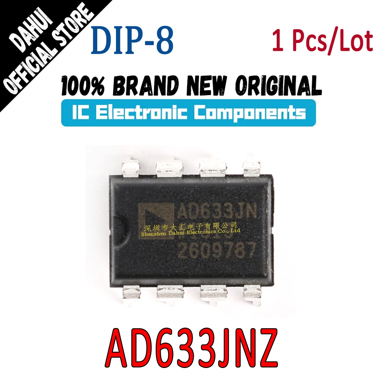 

AD633JNZ AD633JN AD633 DIP-8 chip IC new original