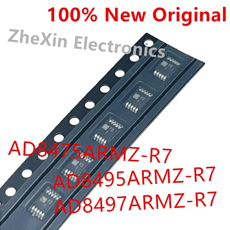 5Pcs/Lot AD8495ARMZ…
