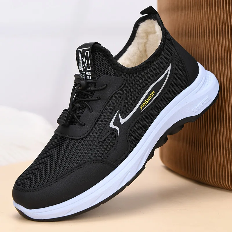 Shoe Men's 2025 Winter New Fleece Warm Men's Cotton Shoes Soft Sole Comfortable Middle-aged Elderly Dad Cotton Shoes Woman