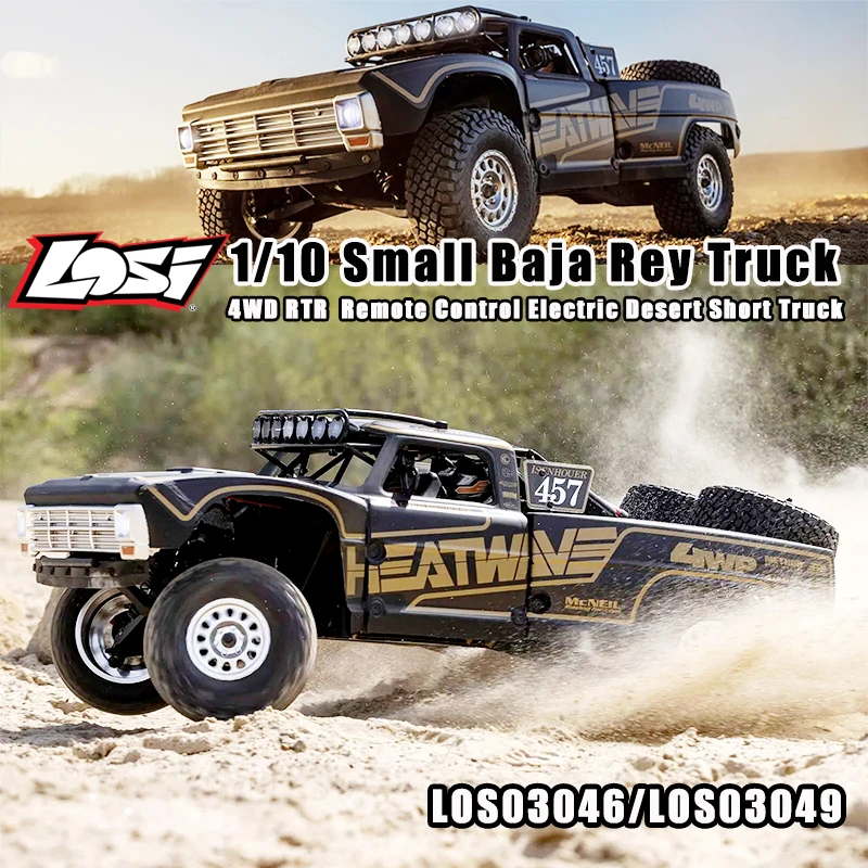 LOSI LOS03046 LOS03049 RCモデルカー 小型バハレイ 1/10 4WD RTR ラジコン 電動 デザートショートトラック 大人子供向けおもちゃ