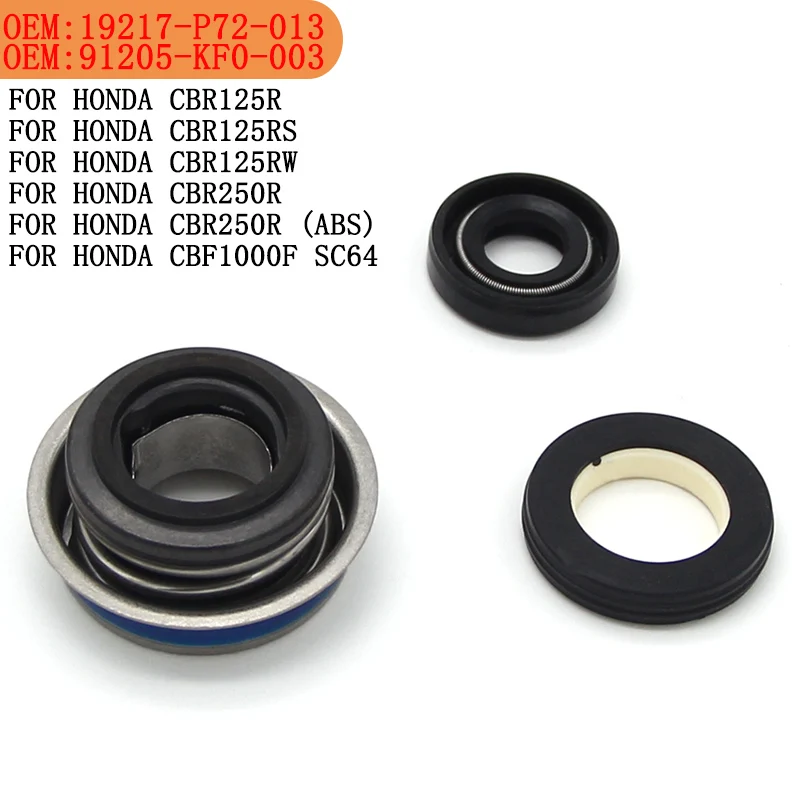 

Motorcycle Water Pump Mechanical Seal For Honda CBR125R CBR125RS CBR125RW CBR250R ABS CBF1000F SC64 91205-KF0-003 19217-P72-013