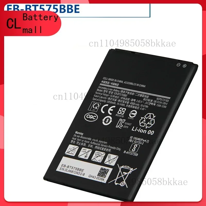 

Replacement Tablet Battery EB-BT575BBE For Samsung Galaxy Tab Active 3 T570 T575