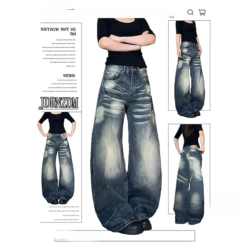 Washed out American Style Wide Leg Knife Pants Women's Lazy Pear Shape Body Drapey Loose Slimming Small Size Floor Length Pants