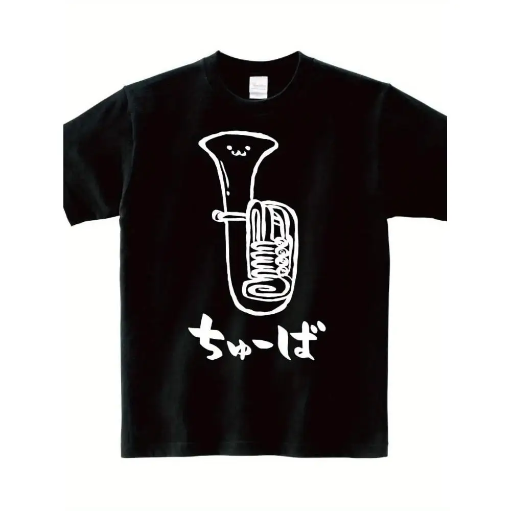 Orchestra Instrument Pen Drawing Style Fun Design Unisex Casual Cotton Short Sleeve Graphic Music Band T Shirt Vintage Stylish