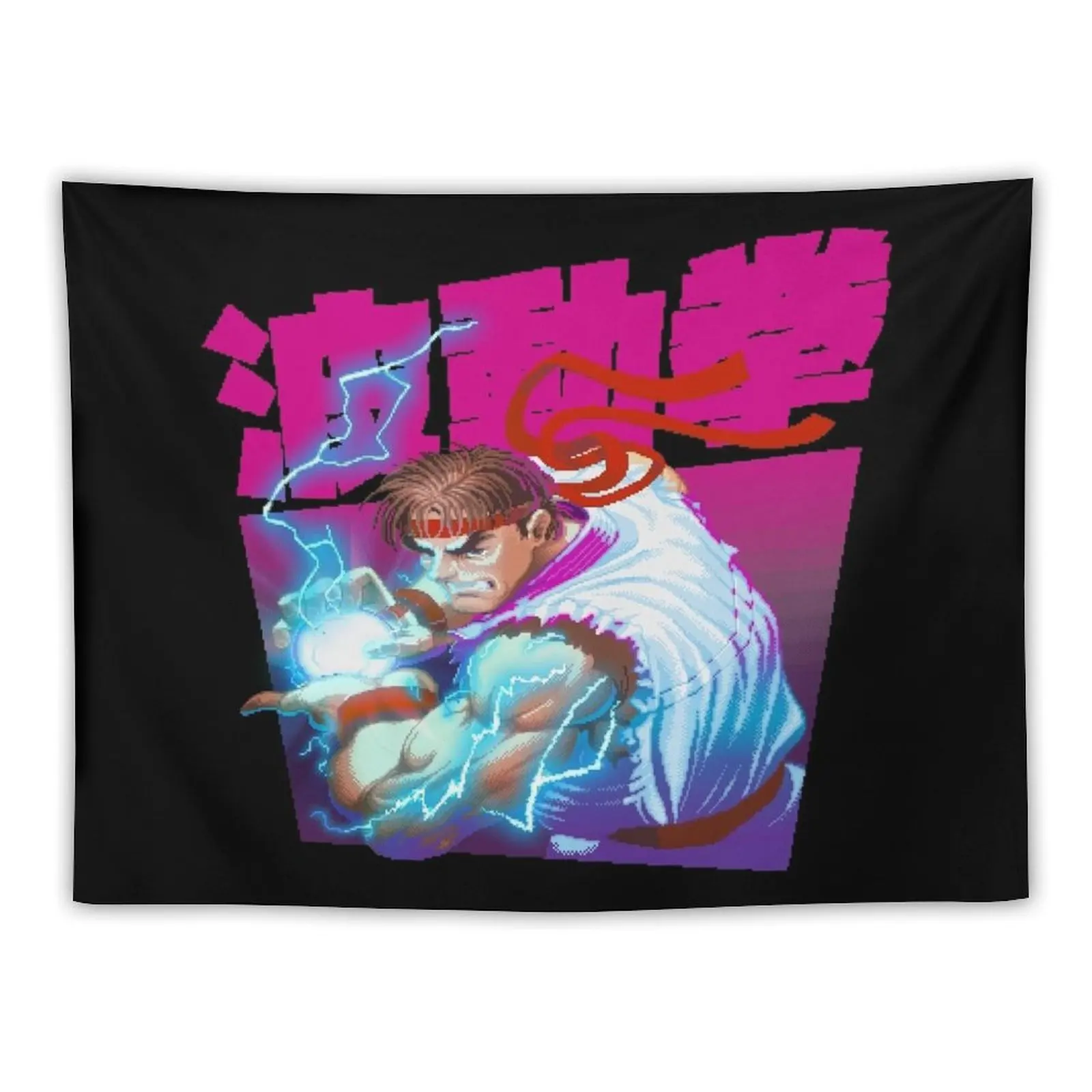 

Street Fighter Ryu Hadoken Tapestry Room Decor Room Decore Aesthetic Aesthetic Home Decor Tapestry