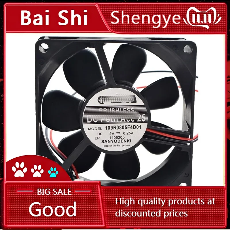 8025 5V 0.25A 109R0805F4D01 8CM Dual Ball Cooling Fan