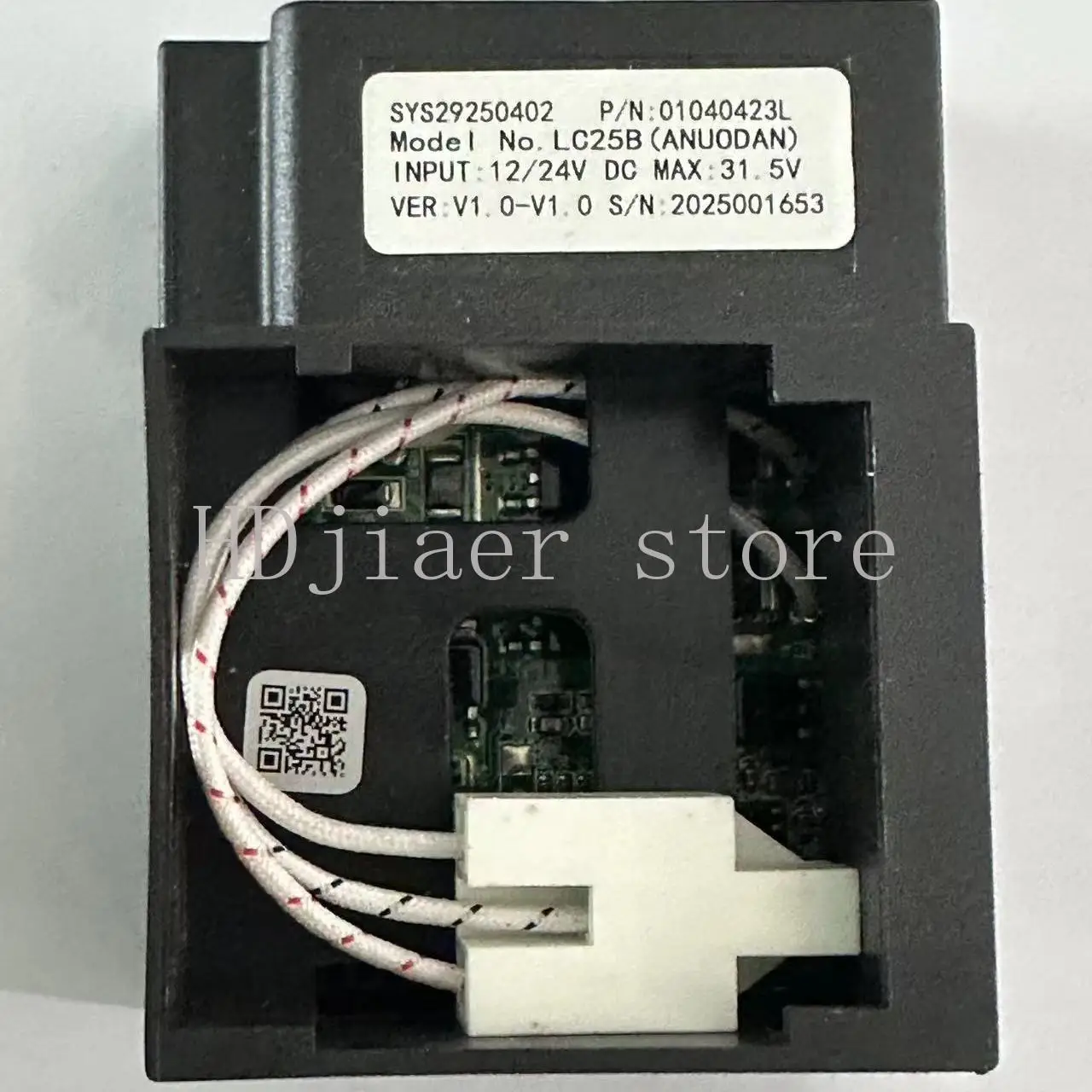

New Original Binghu Qixuan ZH25G Car Refrigerator Driver Board - 12V/24VDC Variable Frequency Compressor Controller