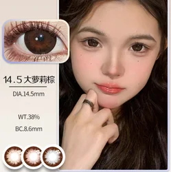 2pcs Eye Glasses Colored Contact Lenses Contacts Lenses Eyeswear Cosplay Cosmetic Contacts Lens Contacto De Lentes Circle Lenses