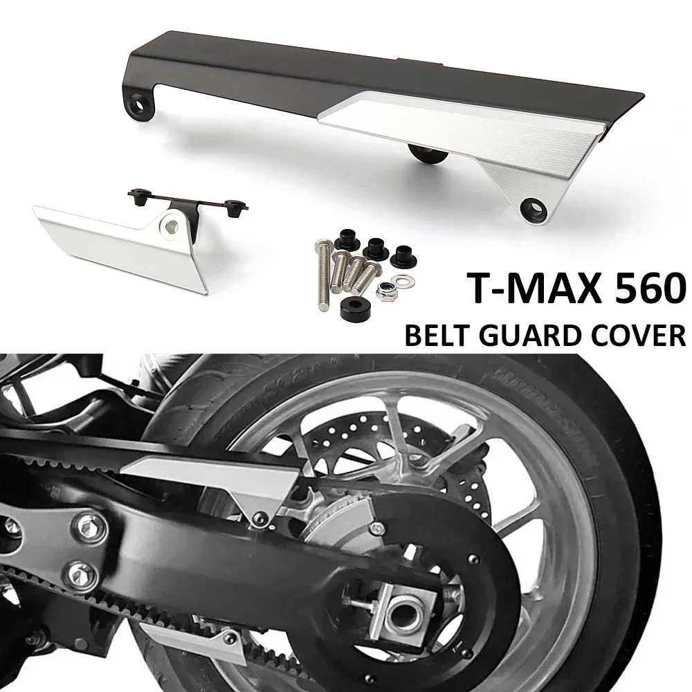 For YAMAHA T-MAX 560 Tech Max TMAX 560 T-MAX560 TMAX560 2022 2023 New Motorcycle Accessories Belt Guard Cover Protector