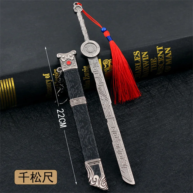 Metal Letter Opener Sword China Sword Anime peripheral Chikamatsu Shaku Kyuhei sword weapon model metal figure