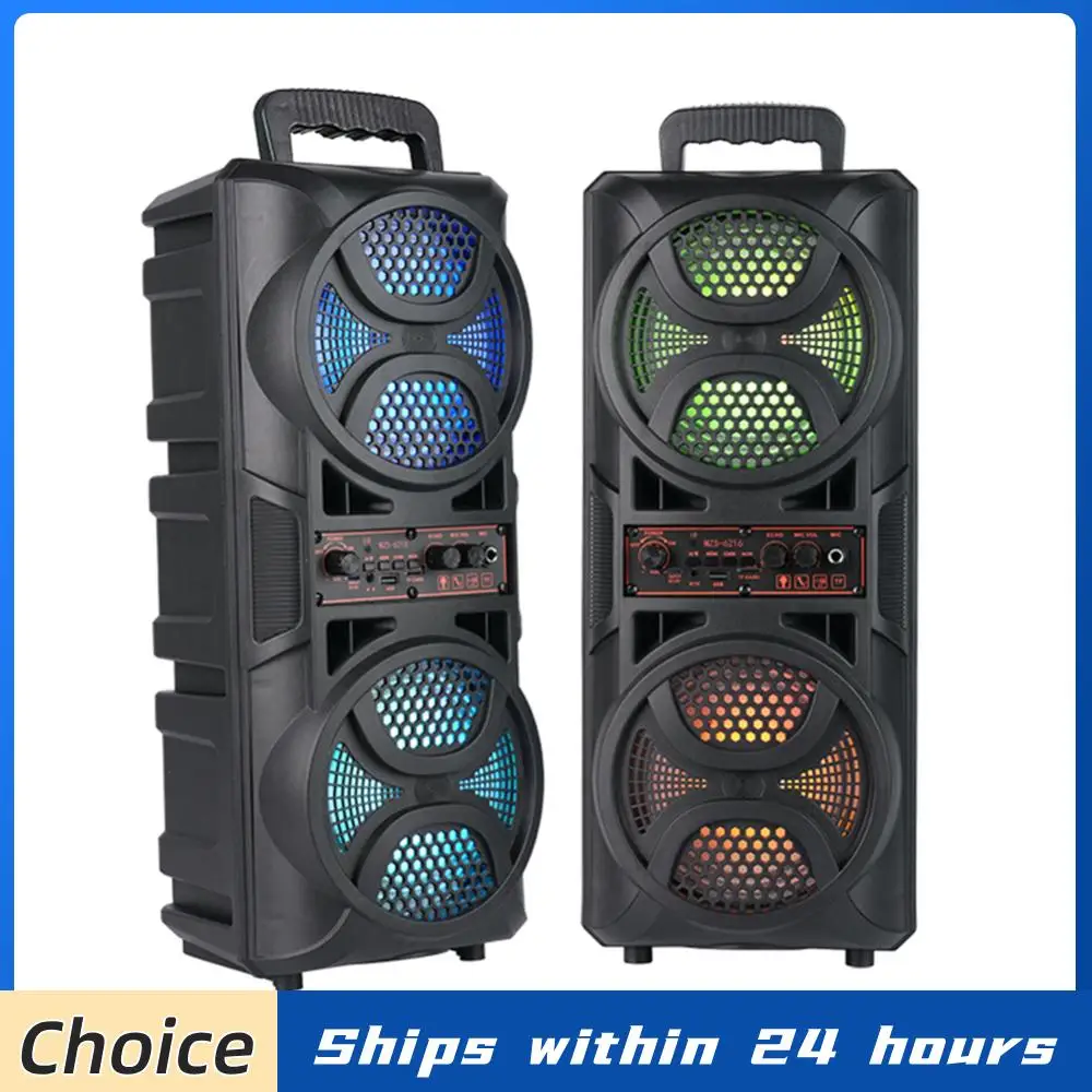 

16W Bluetooth Speaker Subwoofer Heavy Bass Sound System Deep Bass Lights Wireless Stereo Speaker Support USB/TF/AUX/FM/BT/MIC