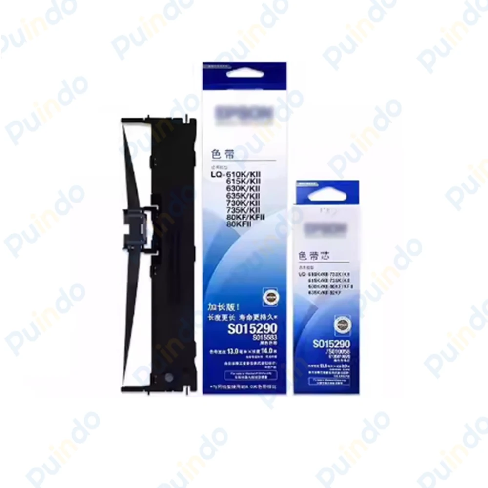 1Set Original Ribbon Cartridge With Ink Ribbon Core for Epson LQ-610K LQ-615K LQ-630K LQ-630KII LQ-635K LQ-730K LQ-735K
