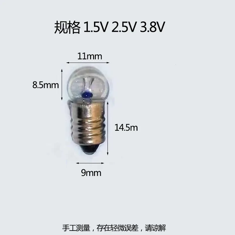 50pcs/lot Flashlight bulb B9 6.3V indicator E10 12V small lamp beads E10 24V 30V 36V 48V 3W signal light bead bayonet light