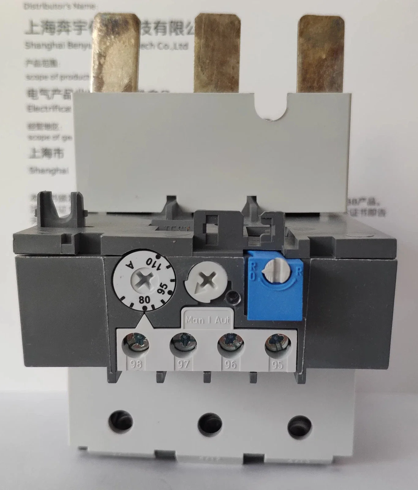 TA110DU-110M 1SAZ411201R2002 10261472  Thermal Overload Relay