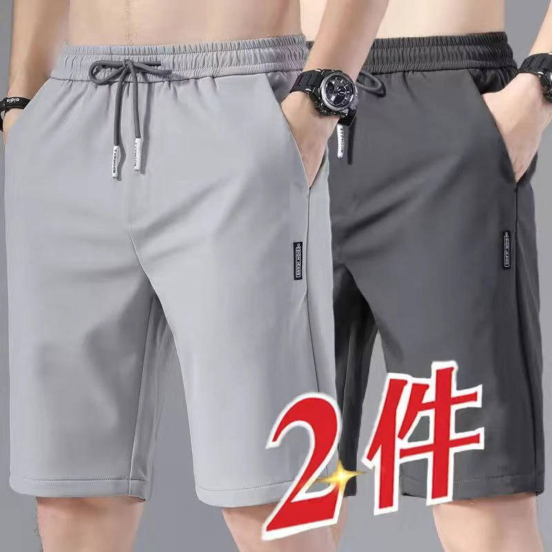 

Ultra-Thin Summer Ice Silk Men's orts Casual Loose Qui-Dry Sports Air Conditioning Pants Harlan Sle Umbrella Soldier Pants