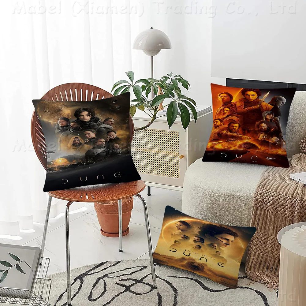 

2024 Sci-fi Movie Dune Part 2 Pillow Cushion Cover Pillowcase Living Room Sofa Home Decor Customized