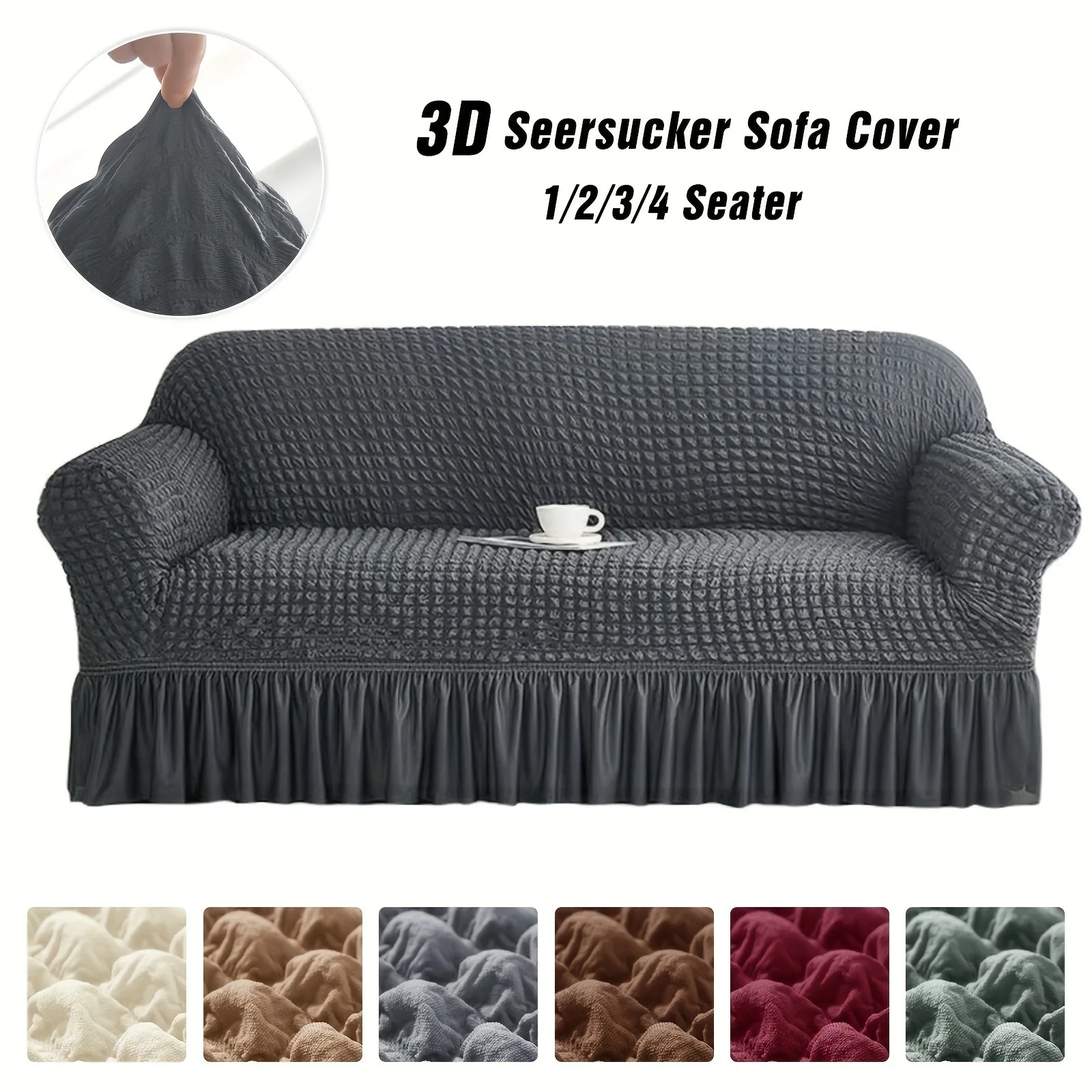 1pc Bubble Gauze Skirt-Style Sofa Cover, Fully Elastic, Protective Cover for Sofas, Integrated Design To Prevent Cat Scratches