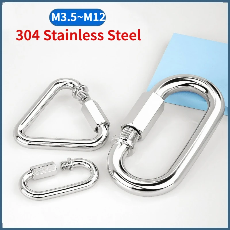 1Pcs M3.5 M4 M5 M6 M8 M10 M12 304 Stainless Steel Oval / Triangle Locking Carabiner Clip Quick Links Rope Connector Hook