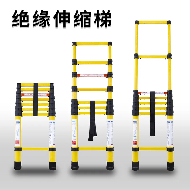 3M 8-steps ladder Power Insulated Electrical Ladder Telescopic Ladder Stretching Ladder  Engineering Ladder Fire Escape Ladder