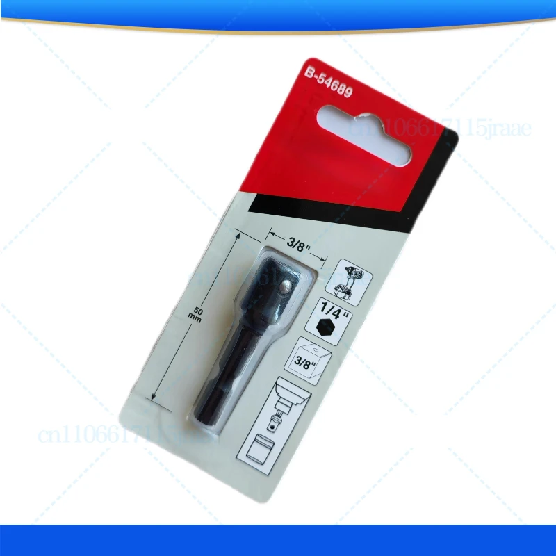 

For Makita electric drill screwdriver to electric wrench connector 3/8 square head sleeve conversion connector B-54689