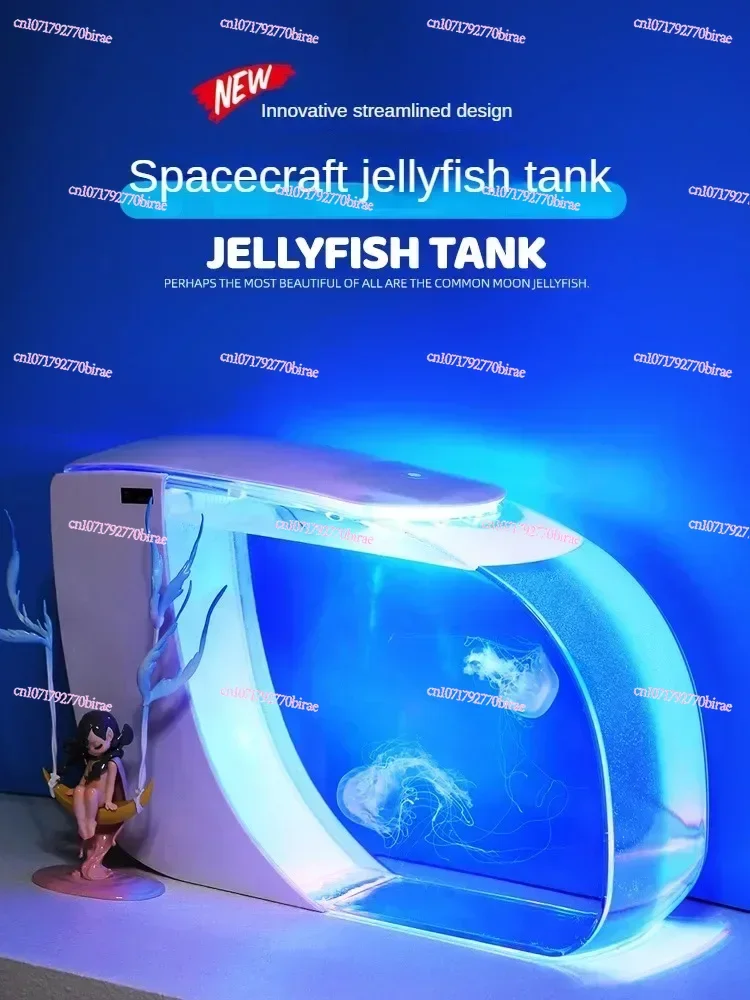 13L Jellyfish Tank Desktop Fish Tank Creative Small Jellyfish Tank Wet and Dry Separation Filtration System