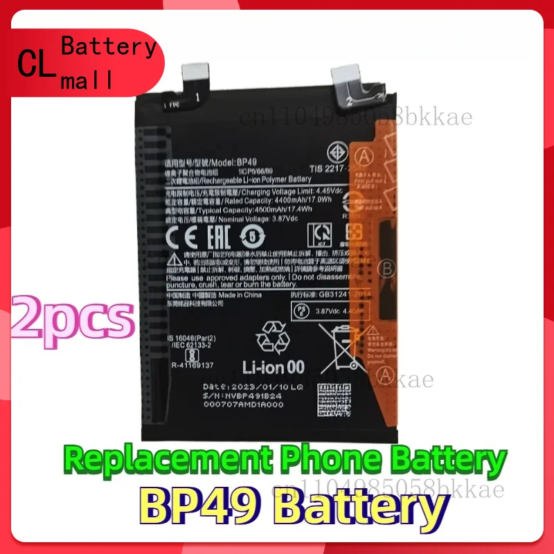 

2 шт. для Xiaomi Poco F4 5G/для Redmi K40S Сменный аккумулятор для телефона Bateria BP49 Батарея