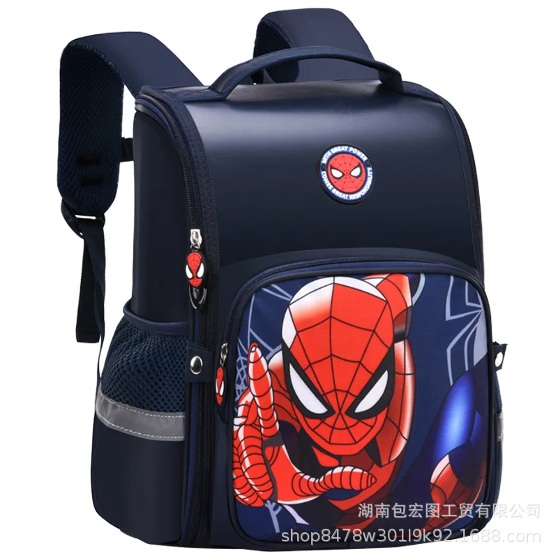 Mochila para Meninos, Mochila Escolar Primária, Proteção contra Coluna, Captain America, Novo, 1 em 1 Miniso-Avengers Cartoon Characters