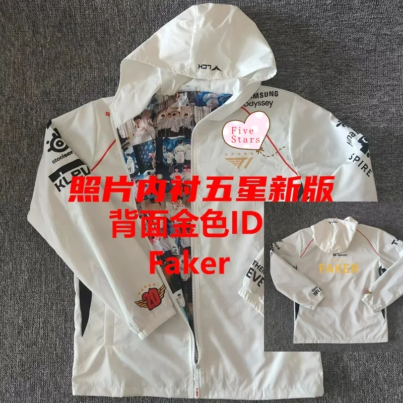 Faker Same Style Five Star Jacket LOL Coat 2025 T1 Team World Championship Белая ветровка Conquers SKT Team Kit New Team Kit