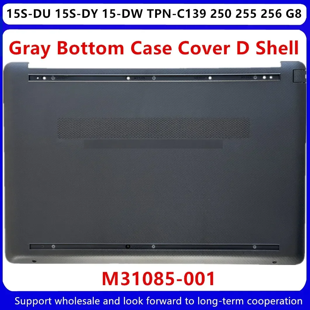 Tampa traseira do LCD para o portátil, cinza, M31083-001, HP 15S-DU, 15S-DY, 15-DW, TPN-C139, 250 G8, 255 G8, 256 G8, novo