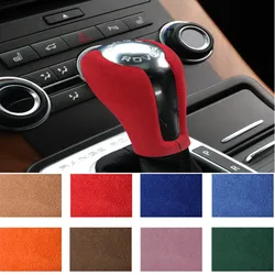 Car gear shift decoration,Suitable for R ange Rover Sport 05 to 13 years, suede gear lever housing, gear lever cover, gear shift