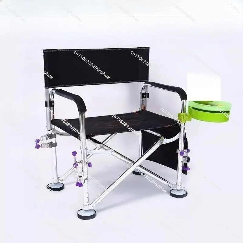 Aluminum Alloy Folding Fishing Chair European Portable Small Fishing Chair Fishing Stool Outdoor Tackle Chair