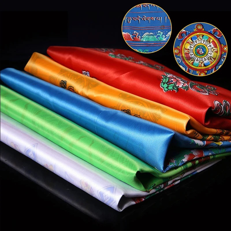 Buddhist Prayer Flag Colorful Hada Tibetan Ornament Auspicious Printed Ribbon Молитва с благословением