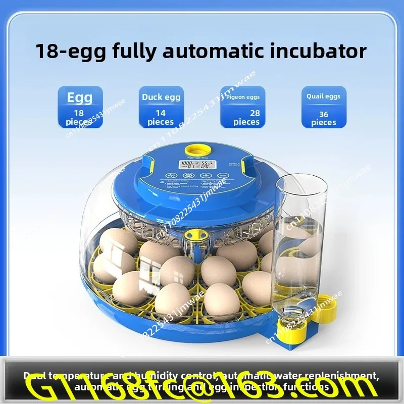 Fully Automatic 12/18 Piece Incubator with Adjustable Days for Egg Flipping Time The Incubator Automatically Stops Flipping Eggs