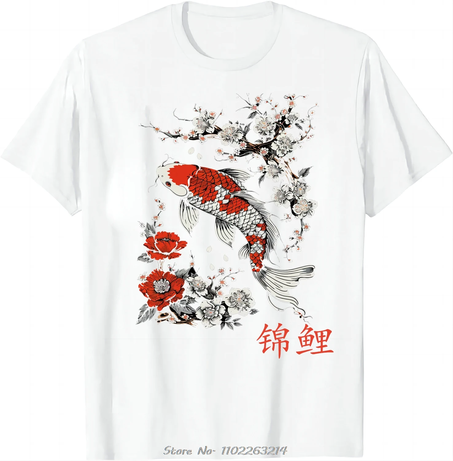 فريد الشرقية كوي المتضخم تي شيرت ساكورا تصميم ملابس للرجال الصيف القطن التي شيرت Camisetas Ropa De Mujer اللياقة البدنية تي شيرت