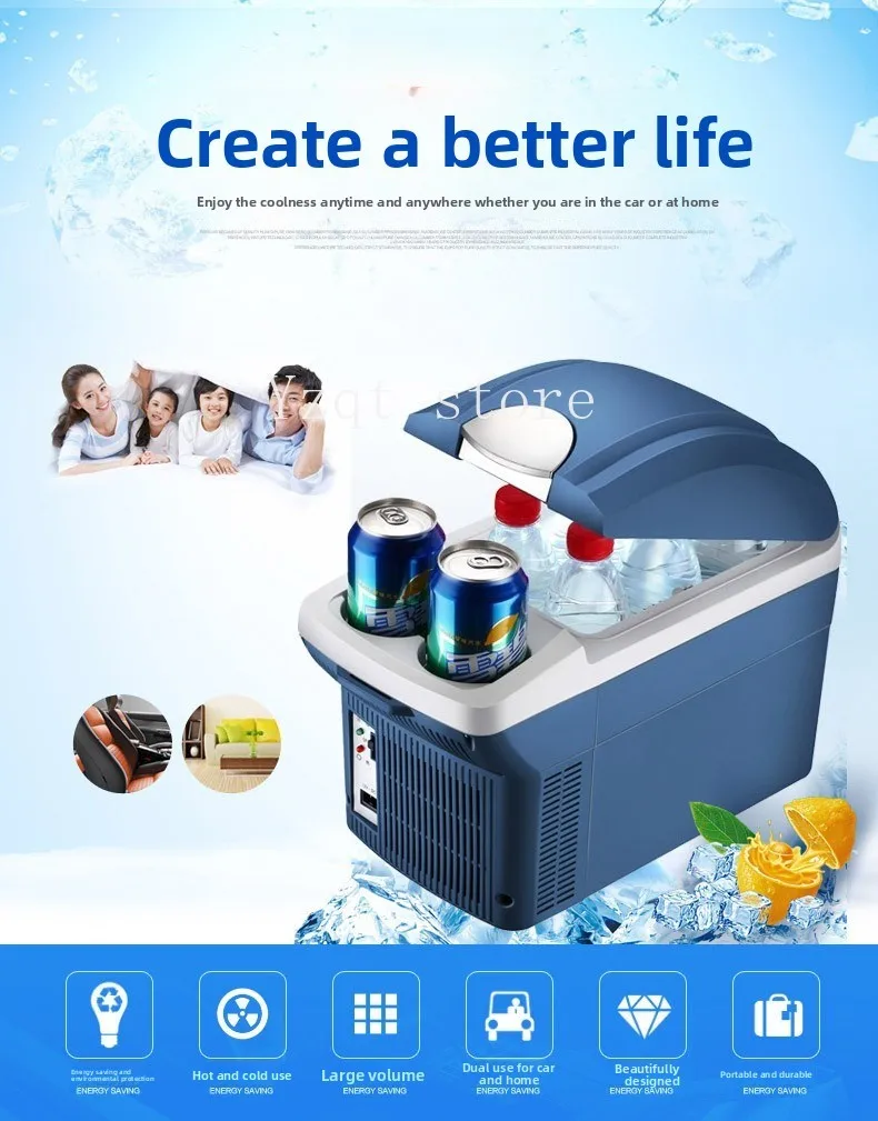Car refrigerator 6 liters family car dual-purpose cold and hot box car refrigerator mini small refrigerator