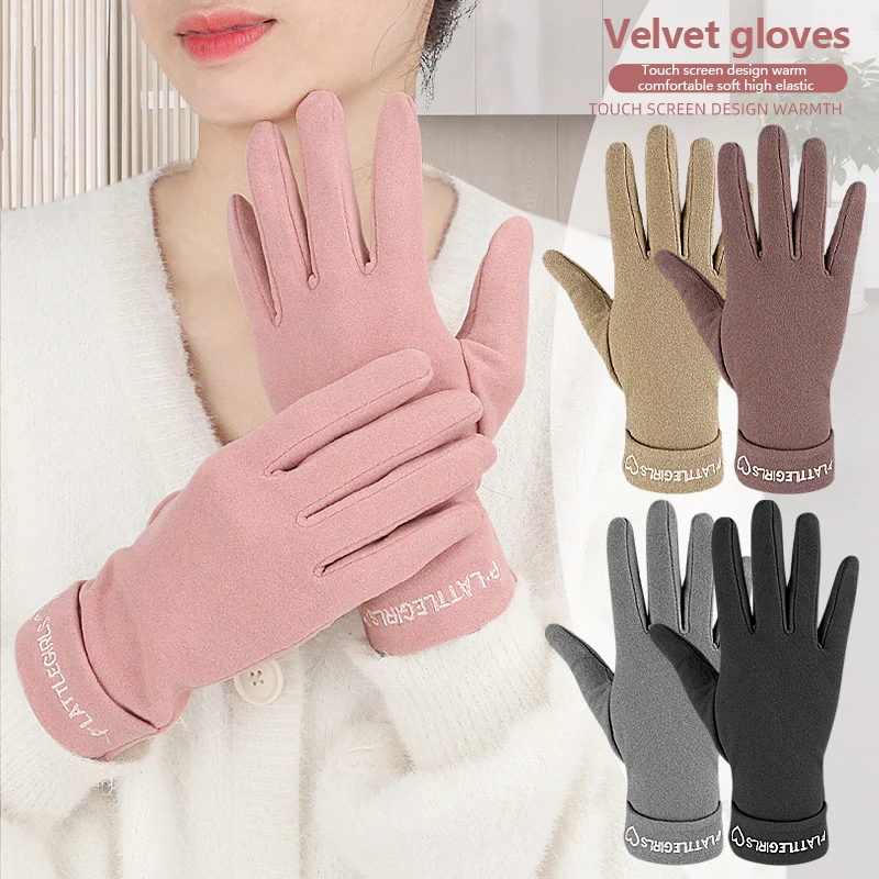 Winter Warm Women Gloves Thick Velvet Touch Screen Glove Ladies Full Finger Mittens Female Cycling Cold Proof Gloves