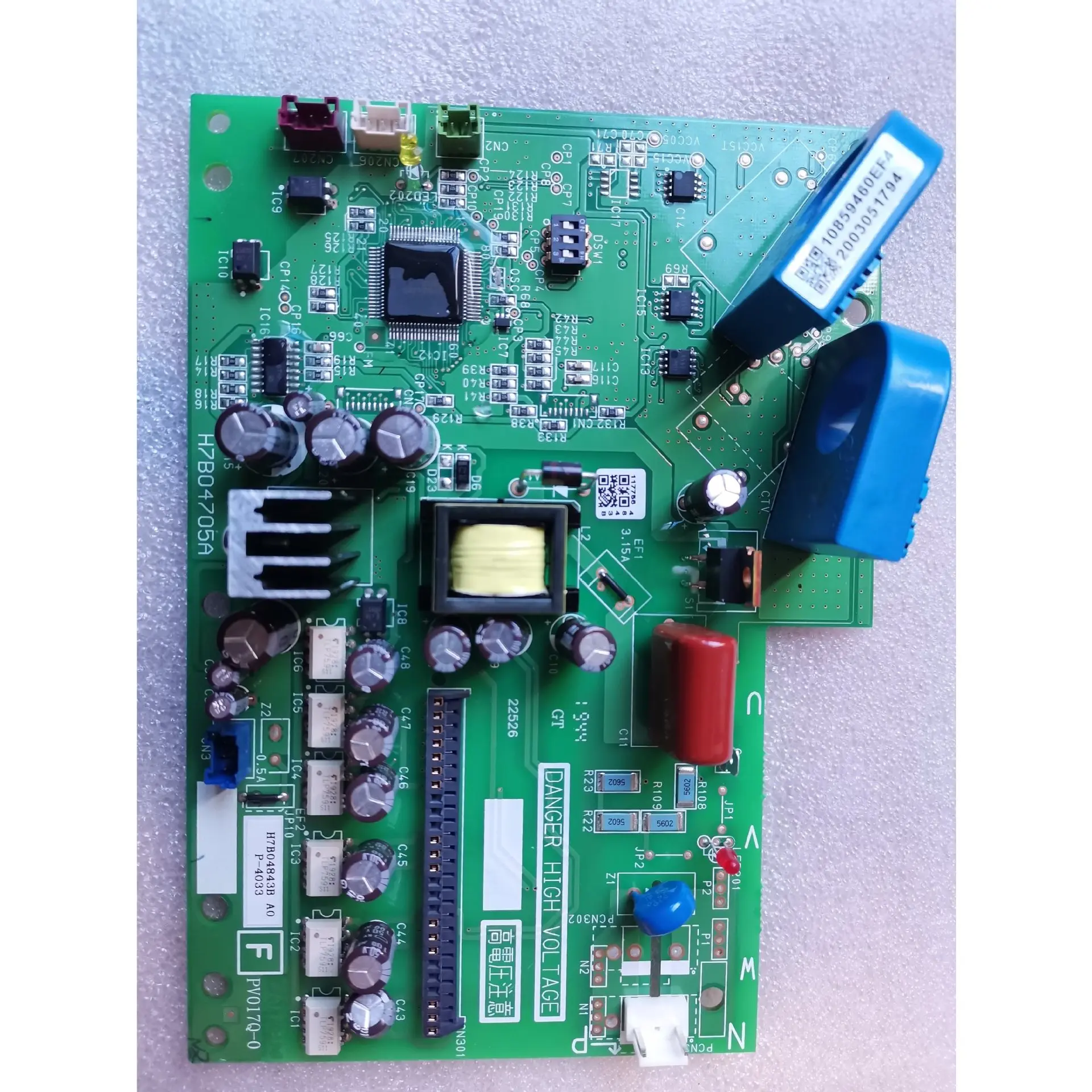 

Новая настраиваемая плата управления кондиционером H7B04843B H7B07705A PV017Q-0 P-4033