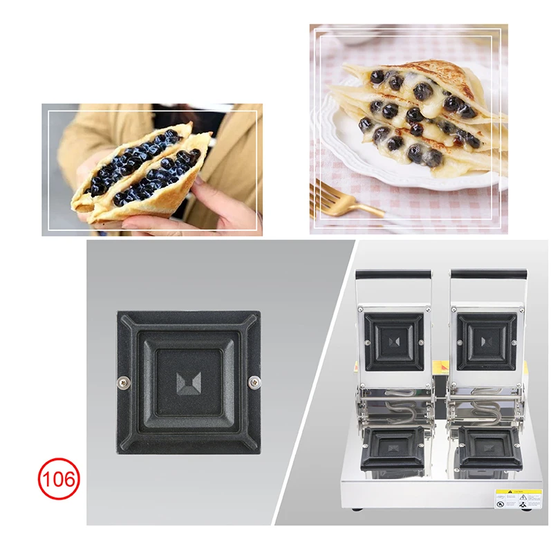 Double-Deck Square Sandwich Maker Commercial Insulated Equipment for Hamburgers, Ice Cream Sandwich and Donut Maker